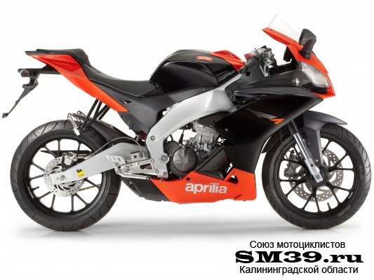 Aprilia RS4 125 4T